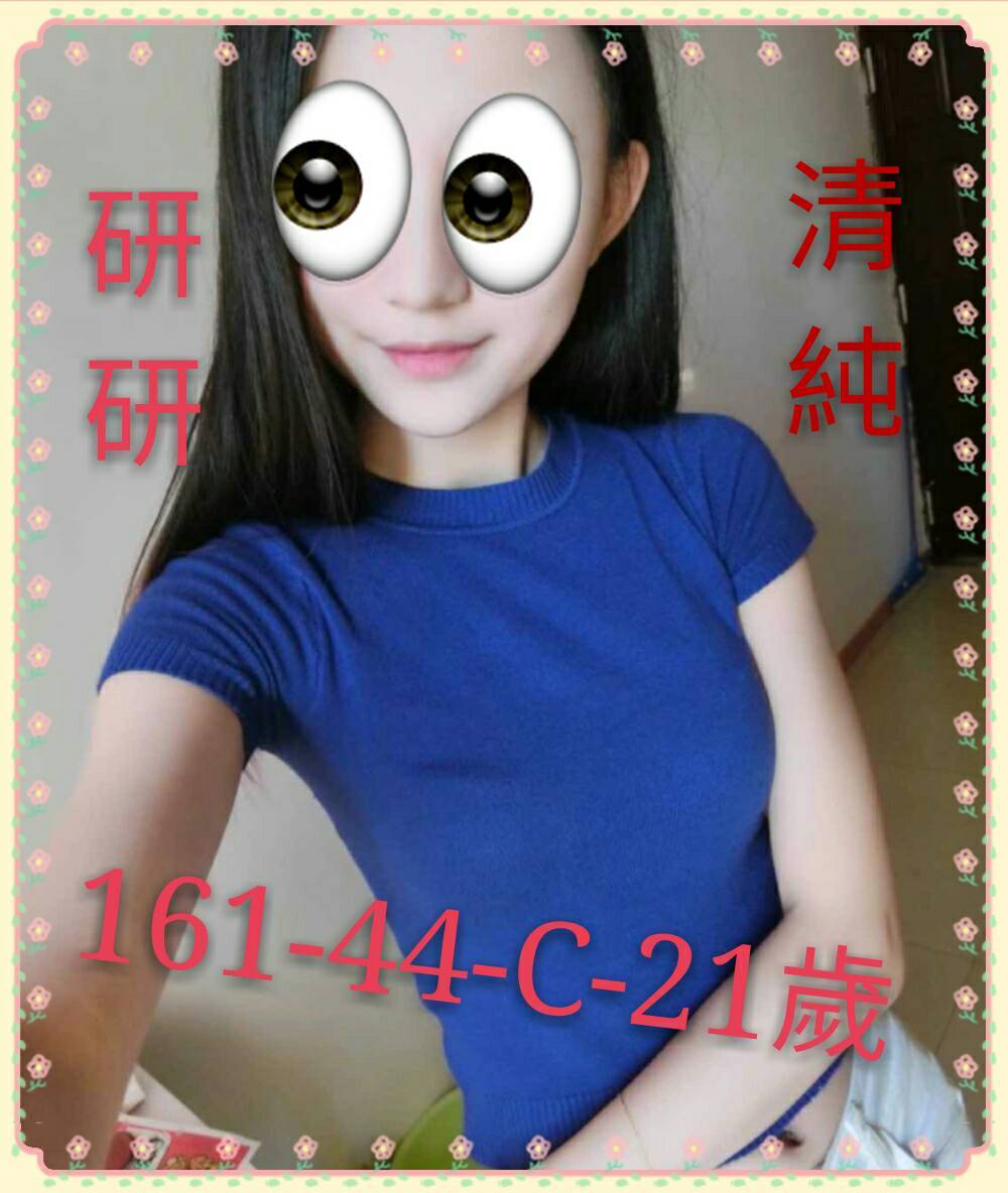 timeline_20180306_125756.jpg