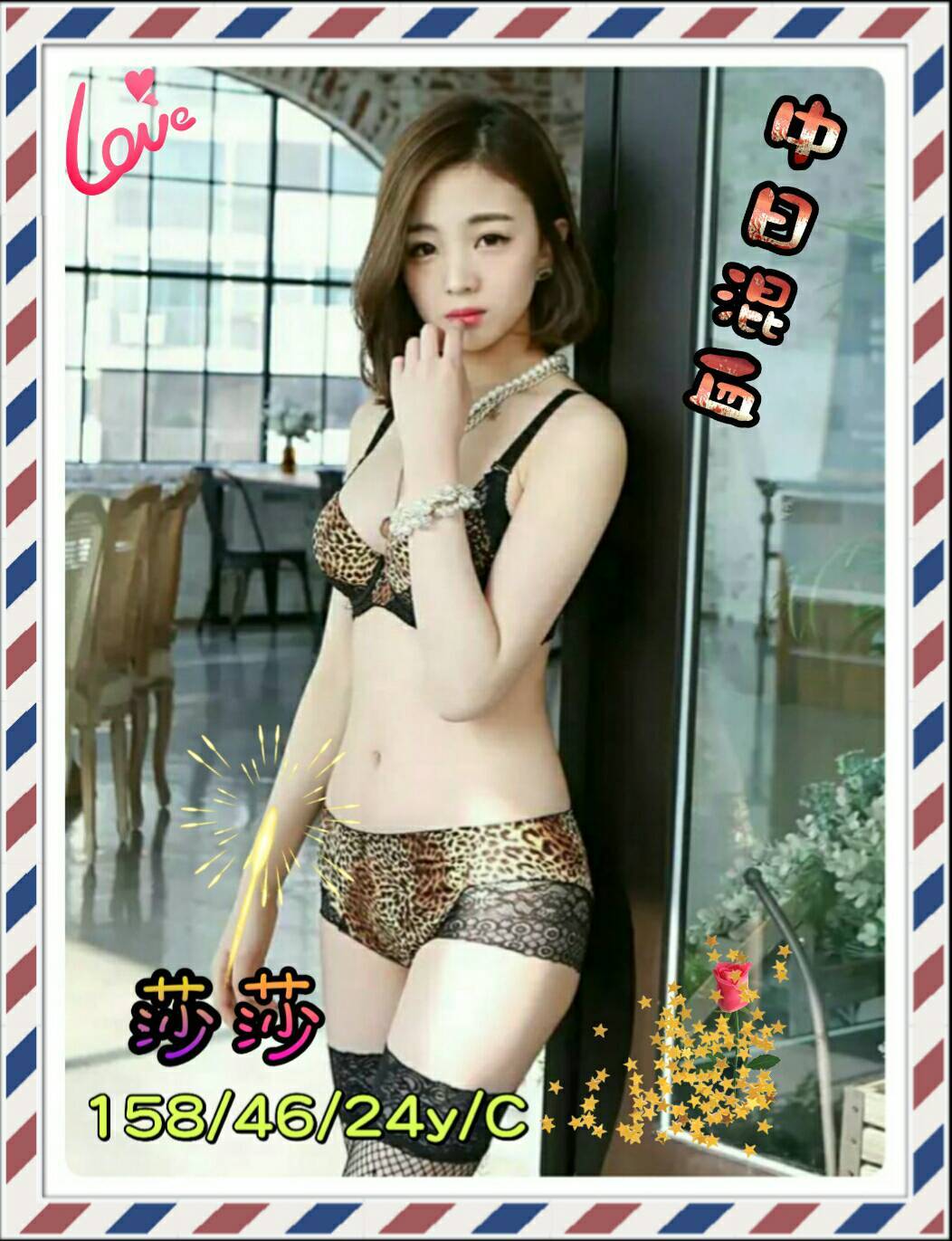 timeline_20180306_125758.jpg