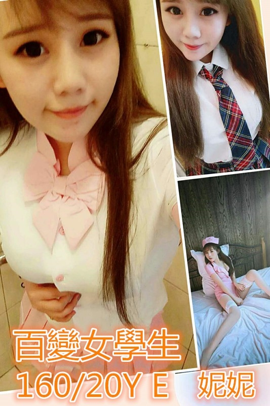 妮.jpg