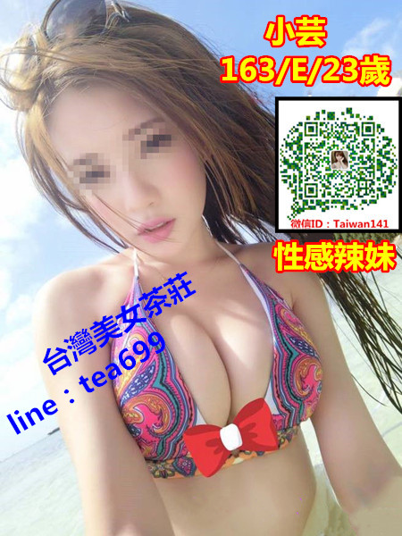 小芸sdsd.jpg