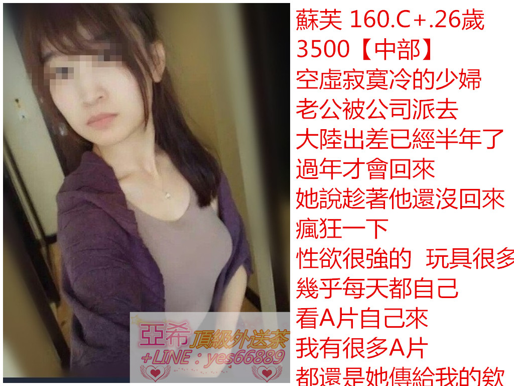 messageImage_1520147886876.jpg