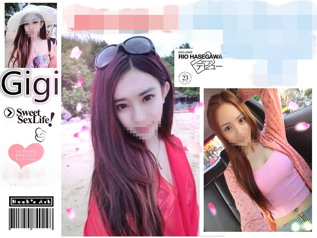 GIGI +4(板橋).jpg