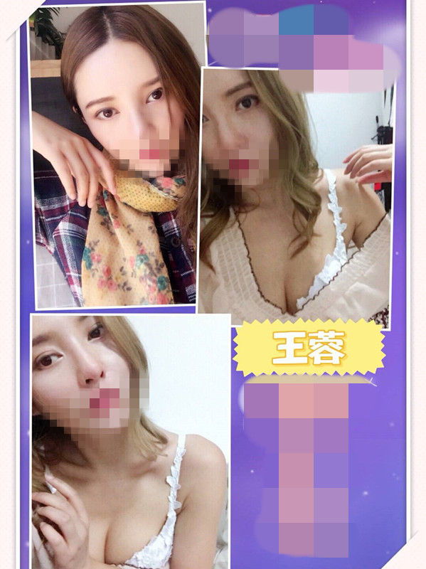 王蓉+4.jpg