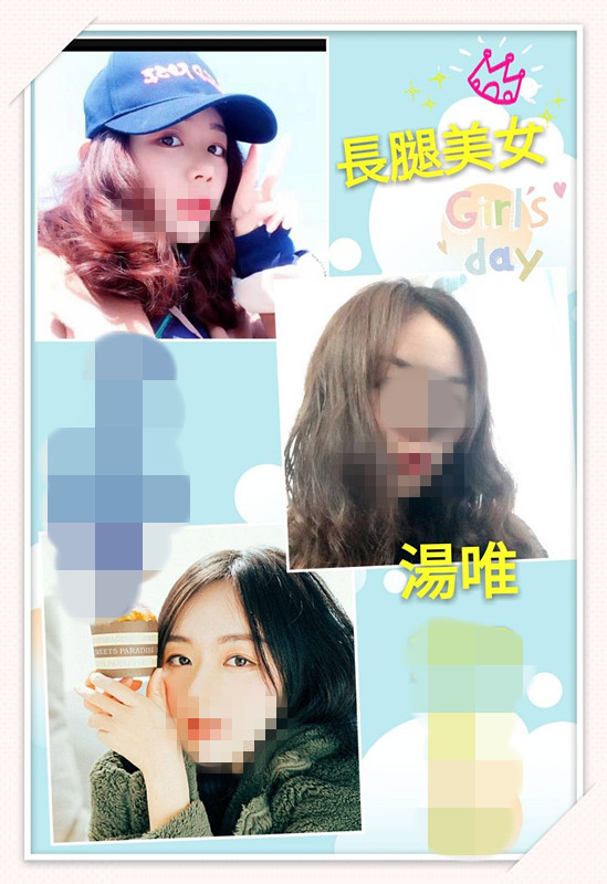 湯唯+4.jpg