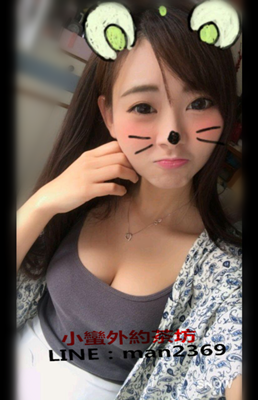 頌依.png