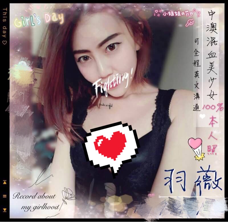 S__15245320.jpg