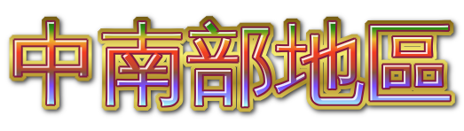 coollogo_com-239112004.png