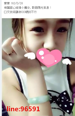 微信截图_20180104182554.png
