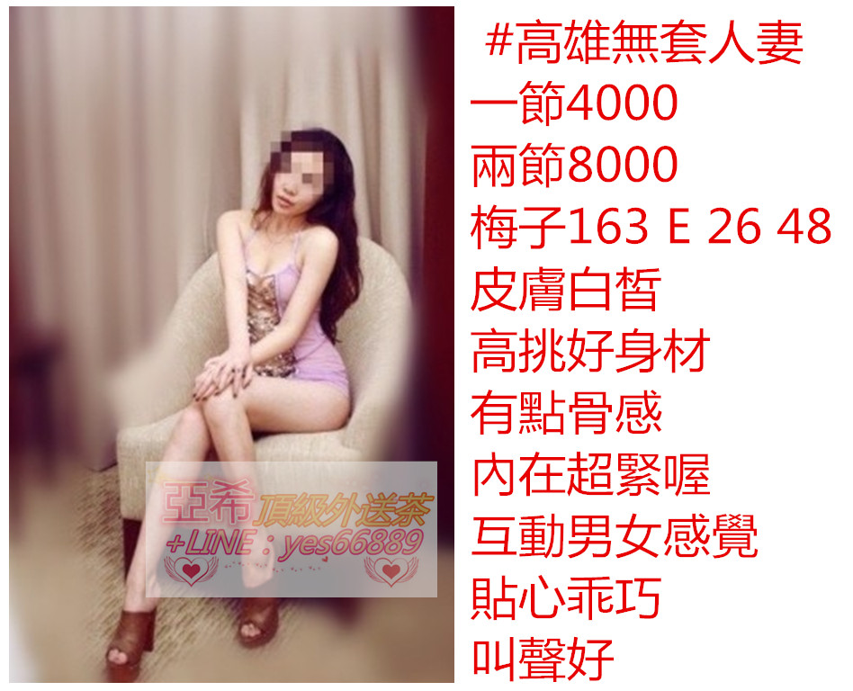 messageImage_1520587625525.jpg