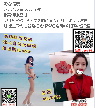 微信截图_20180104181257.png
