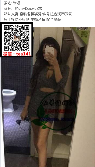 微信截图_20180104181439.png