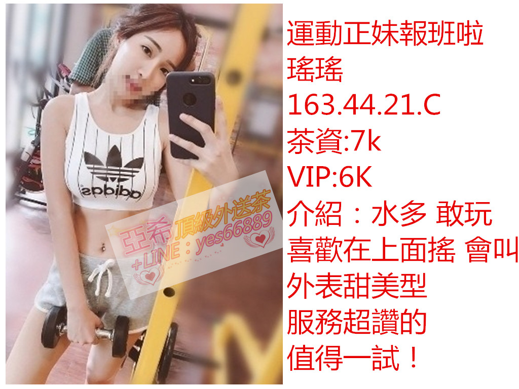 messageImage_1520751605190.jpg