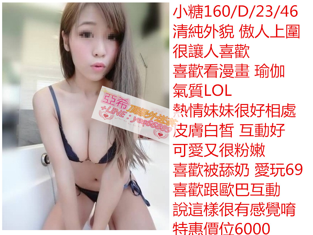 messageImage_1520751417435.jpg