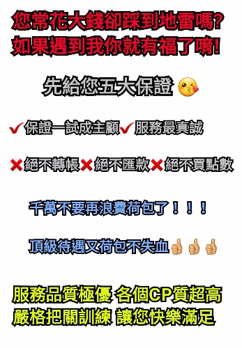 055451fhh55czvcatsc5po.jpg