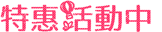 163820np6zlbx8r656np8b.gif