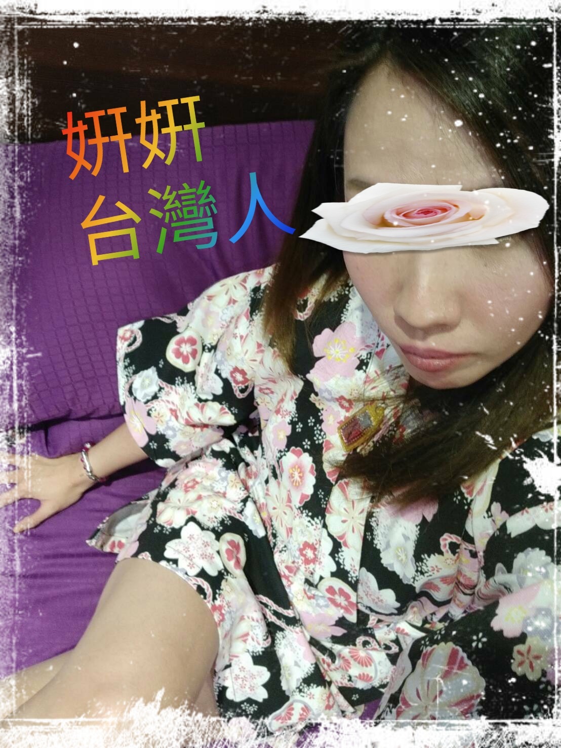 CYMERA_20180312_215827.jpg