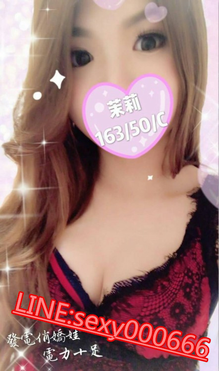 茉莉_.jpg