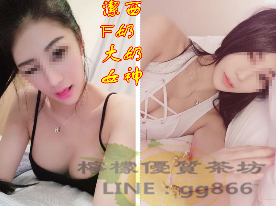 22885948_10156903330908902_4186850963278809581_n_副本.png