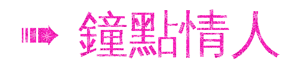 coollogo_com-27601841.gif
