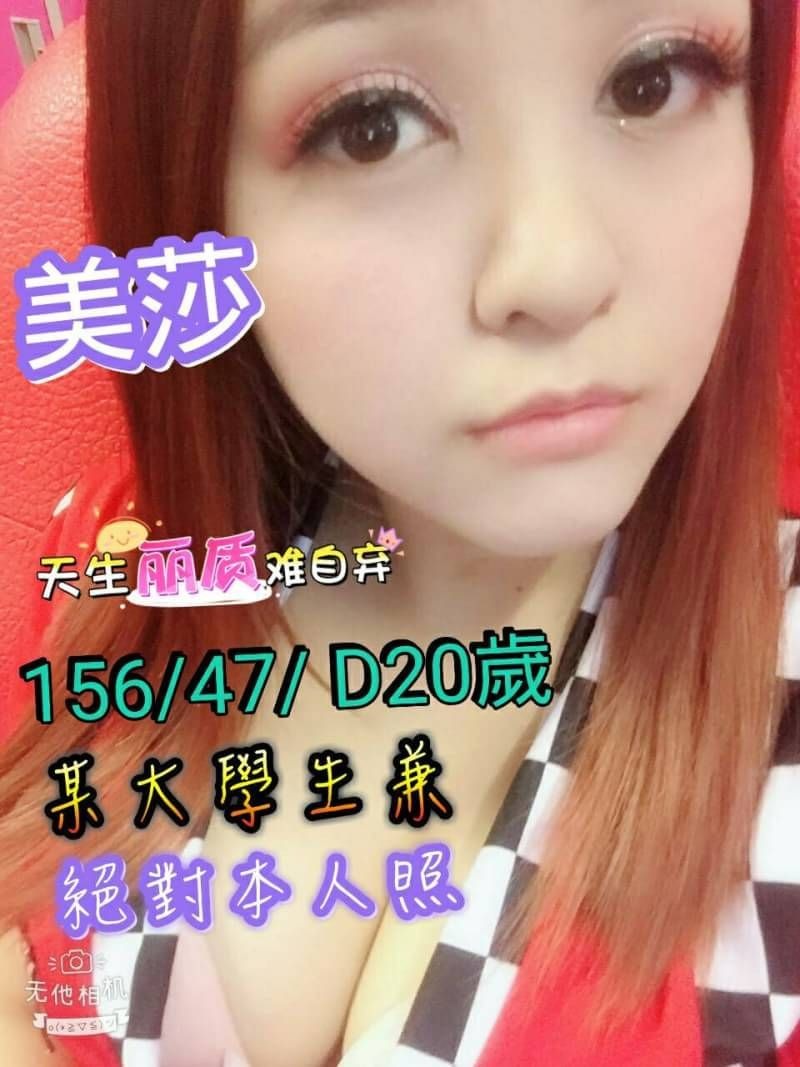 1520871778375.jpg