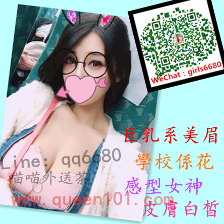糖心.jpg