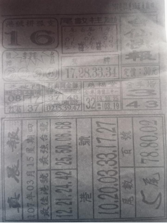 擷取.PNG