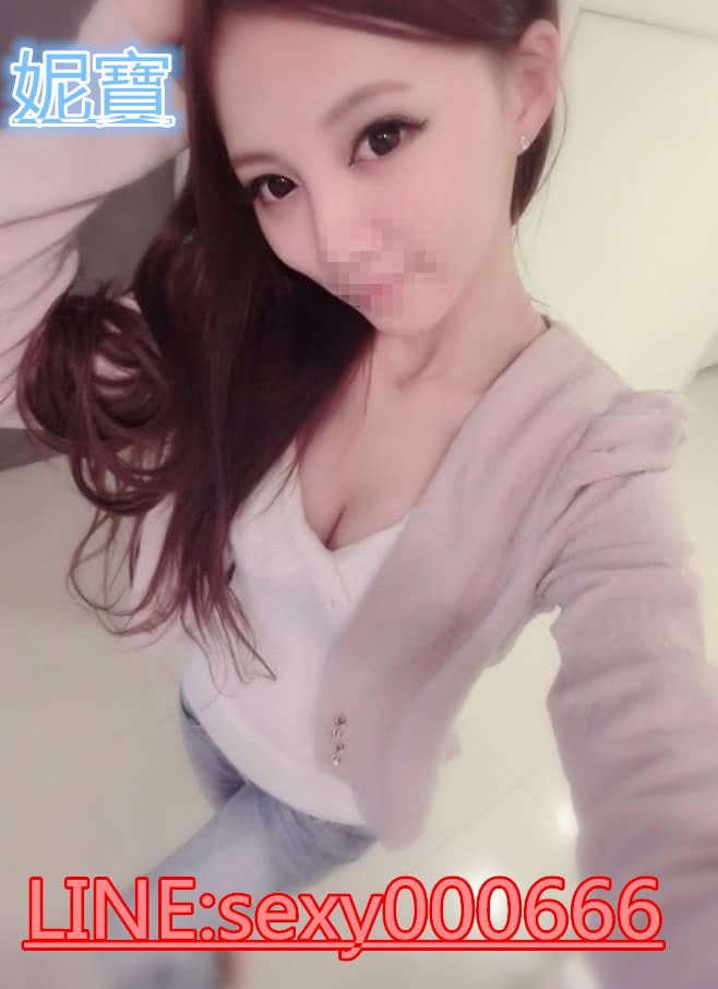 妮寶.jpg