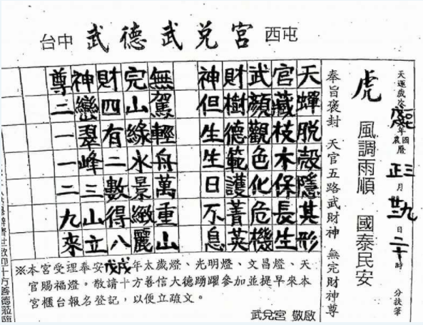 擷取.PNG