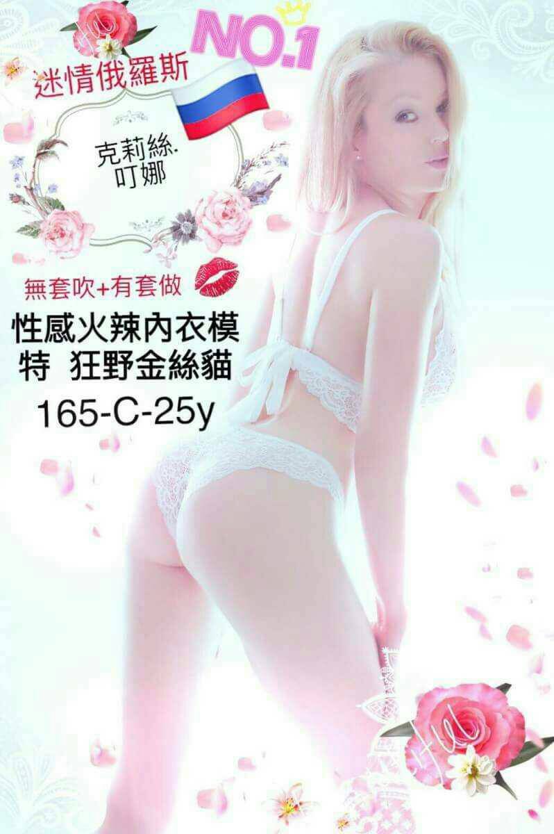 日韓+金貓 (2).jpg