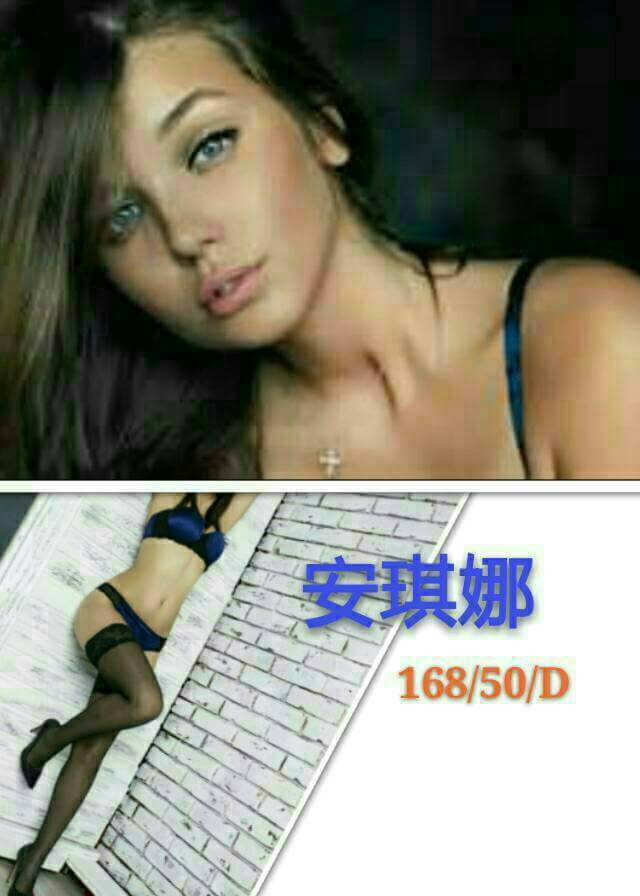 日韓+金貓 (4).jpg