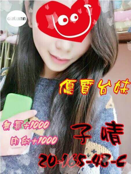 140955pu5o8hmuclmlh75z.jpg