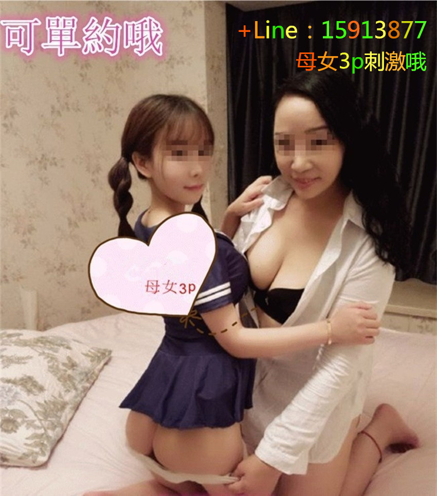 messageImage_1521524701808_副本.jpg