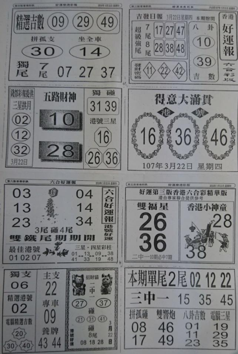 擷取.PNG