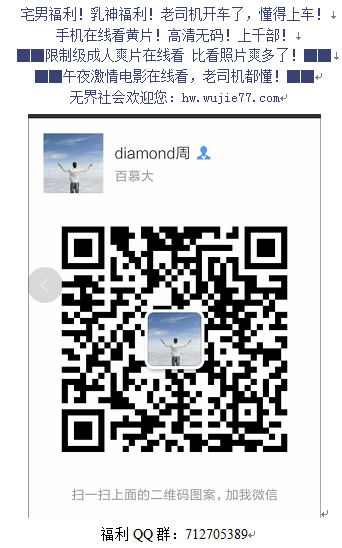 微信图片_20180325114208.png