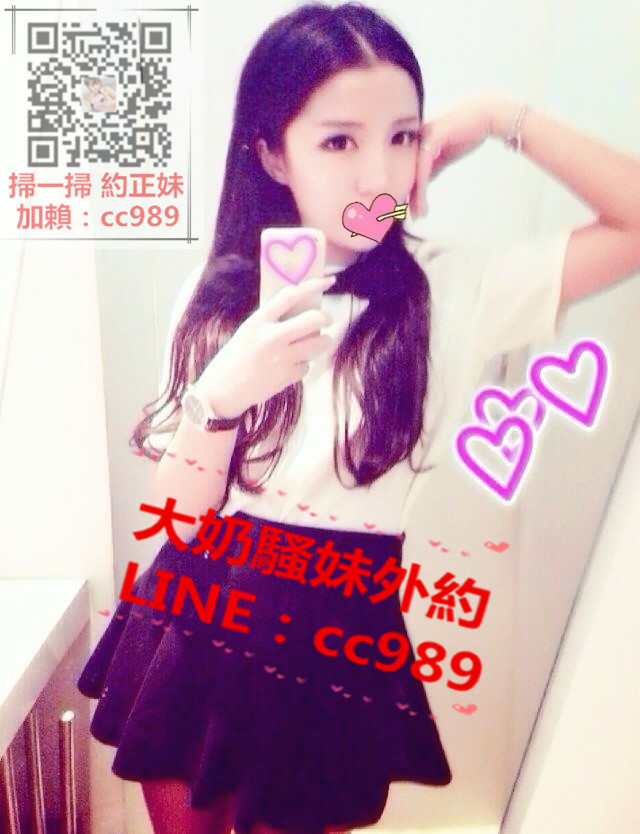 #小蝶 162 45 C 21  舞蹈學生妹 皮膚很白很嫩 完美胸型比例 纖細的小蠻腰 臉正 時尚會.jpg