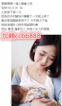 怡林.jpg