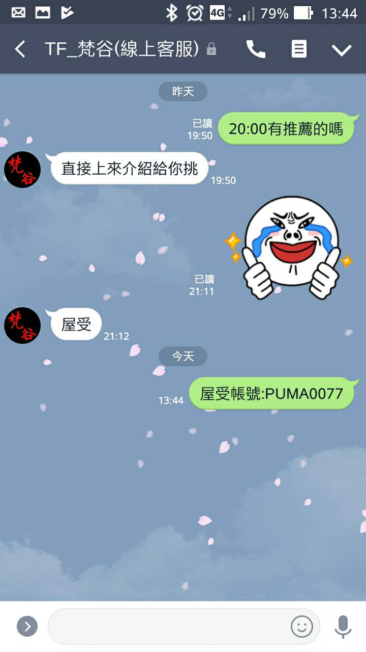 44066.jpg