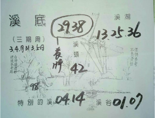 擷取.PNG