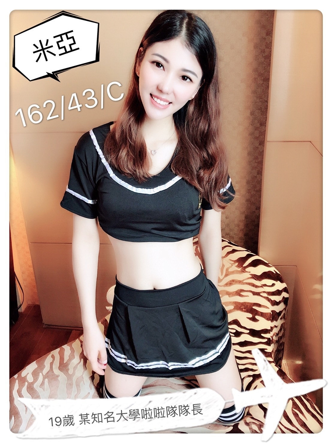 dce21f944a1be2035f3a6a14cafdfe7d1d976b5.jpg