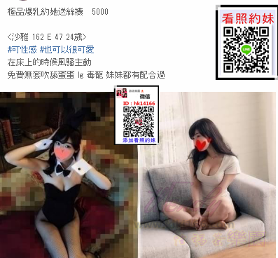 沙雅.png