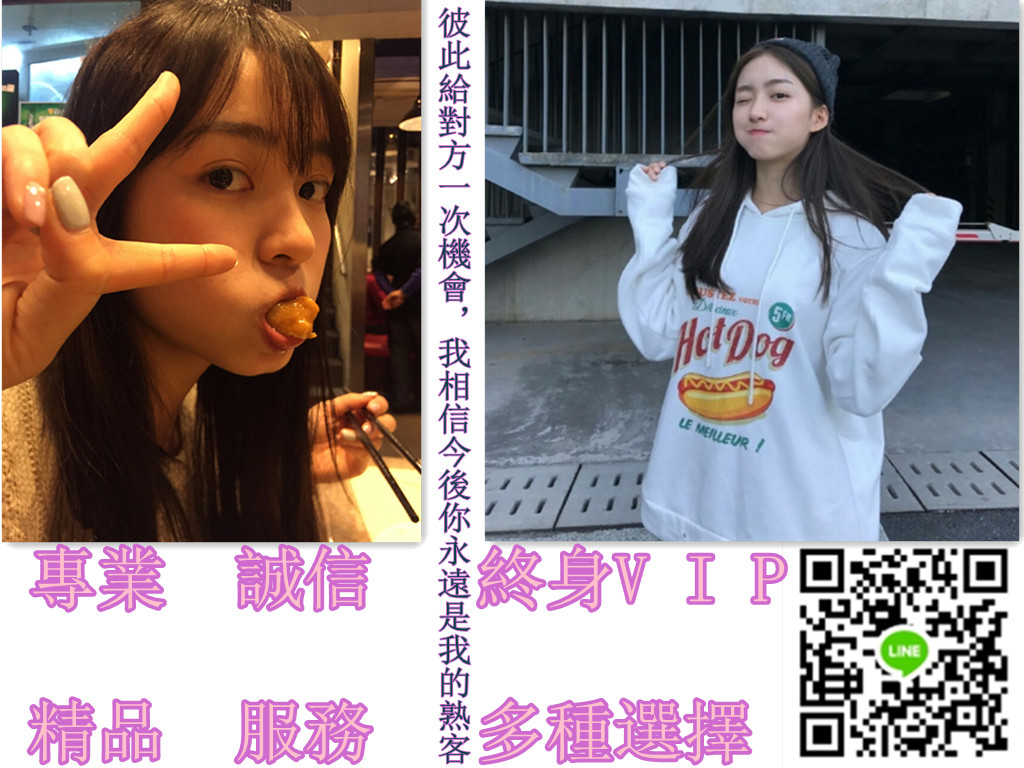 加賴tea78