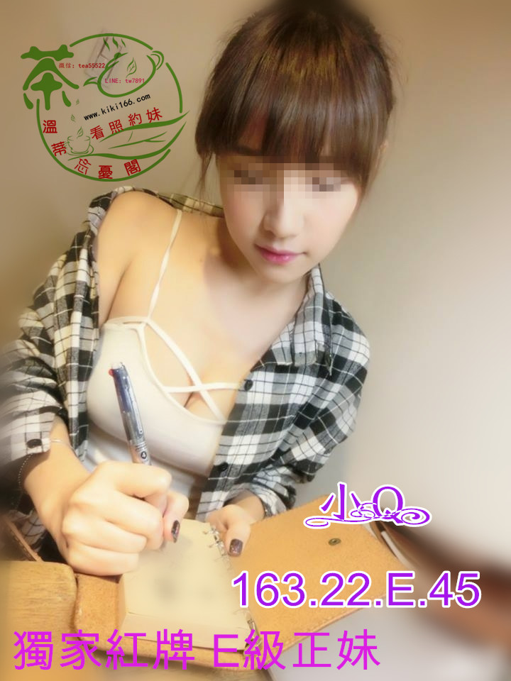 小Q台北.jpg