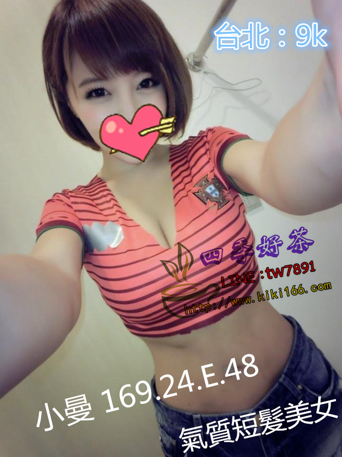 小曼台北9k.jpg