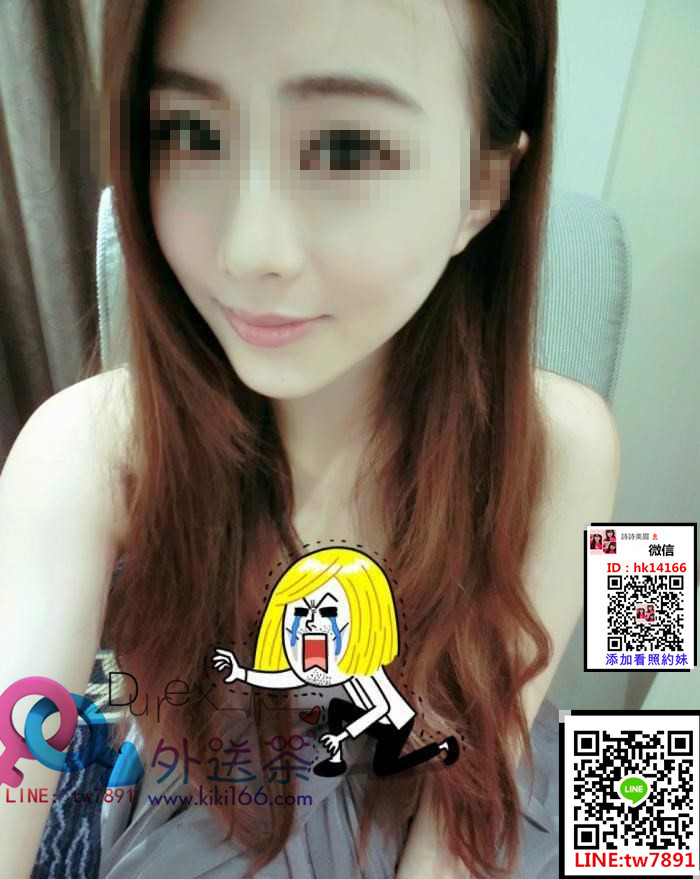 高雄黃思嘉.jpg