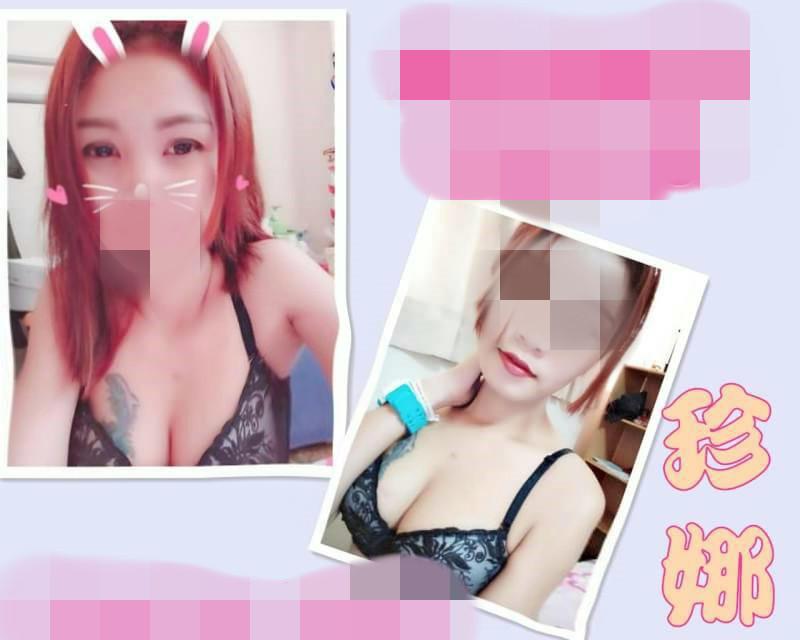 珍娜T2(楊梅).jpg