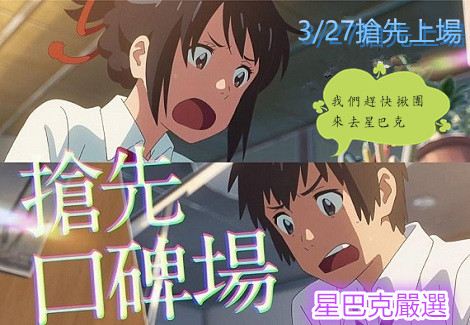 d22c5772-a4ca-4e27-8aee-3b76de8295f3_m_副本.jpg