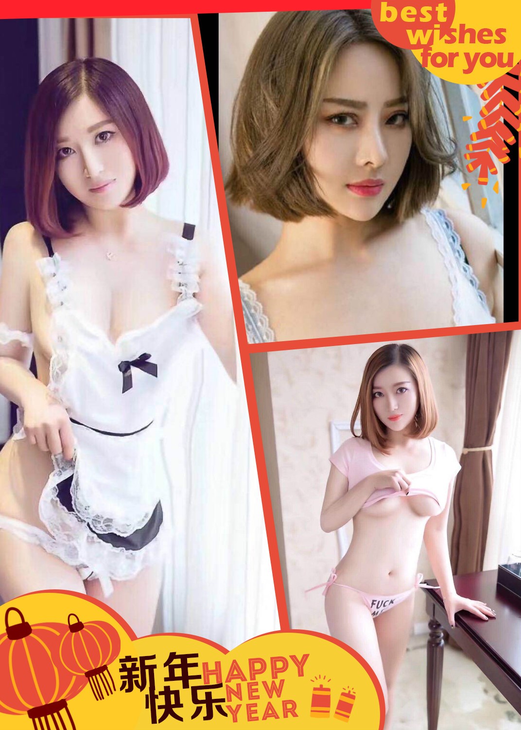 855858_meitu_1.jpg