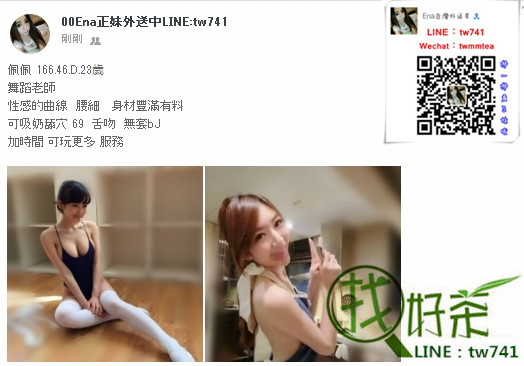 佩佩.jpg