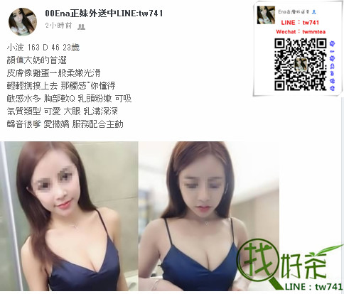 小波.jpg