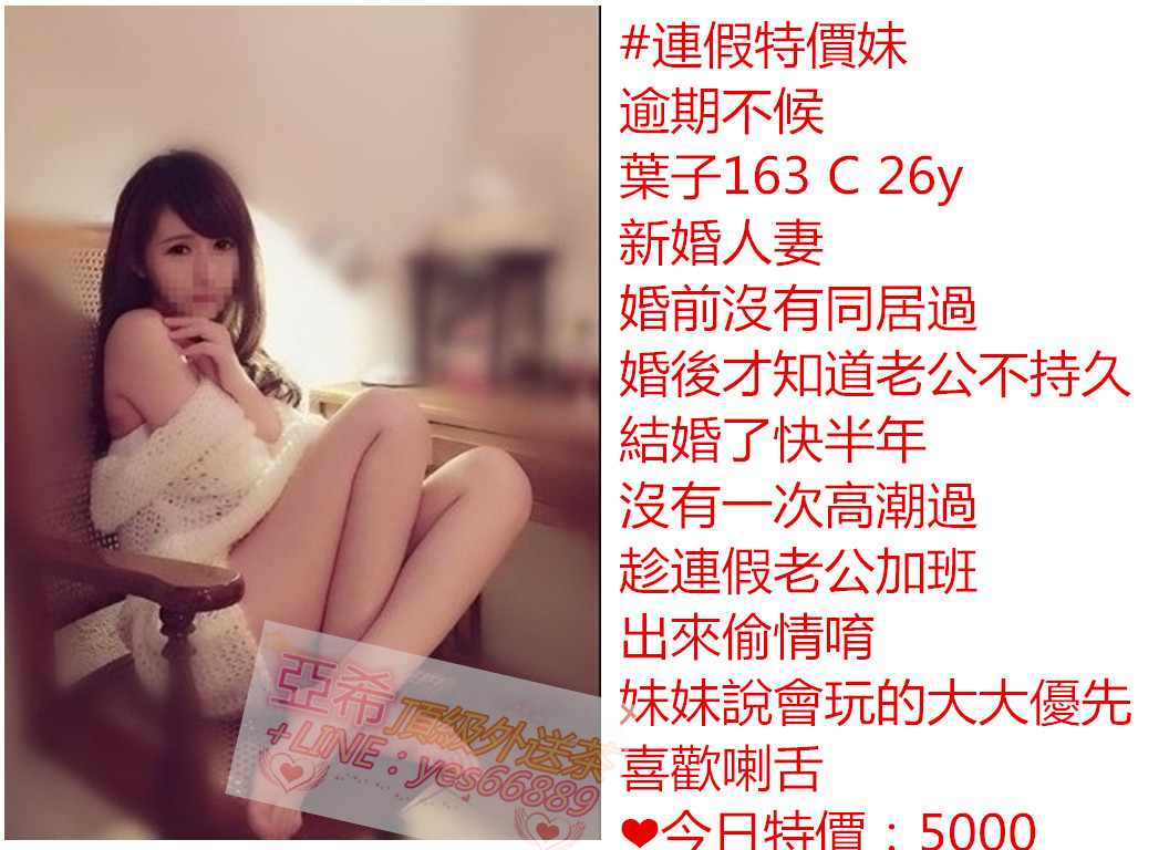 messageImage_1522911761631.jpg